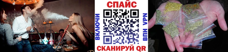 Бутират оксана  как найти закладки  Среднеколымск 