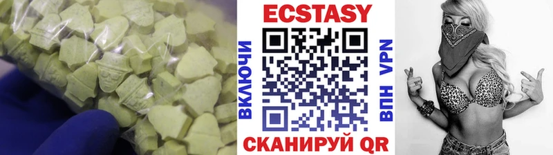 ЭКСТАЗИ TESLA  Среднеколымск 