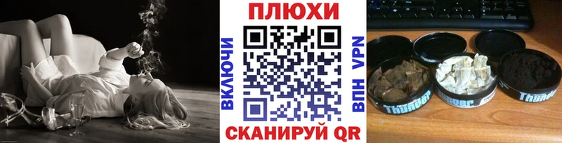 ГАШИШ ice o lator  Среднеколымск 