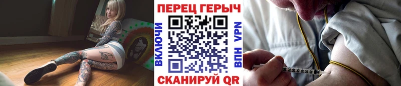 Героин Афган Среднеколымск