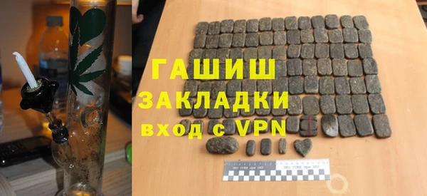 прущие крисы Лабытнанги