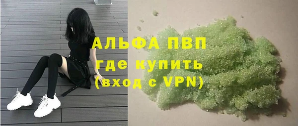 МДПВ Магас