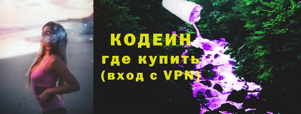 гашишное масло Лагань