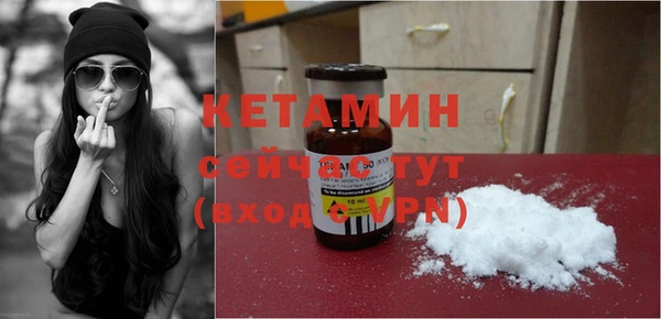 гашишное масло Лагань