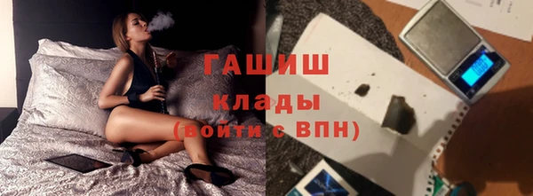 ALPHA-PVP Майский