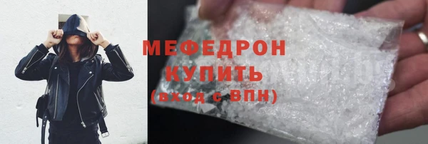 синтетический гашиш Магадан