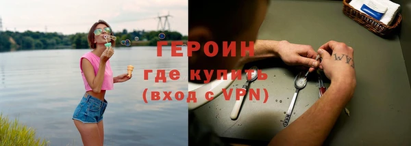 прущие крисы Лабытнанги