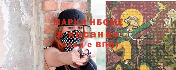 гашишное масло Лагань