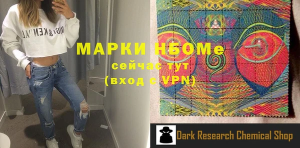 гашишное масло Лагань