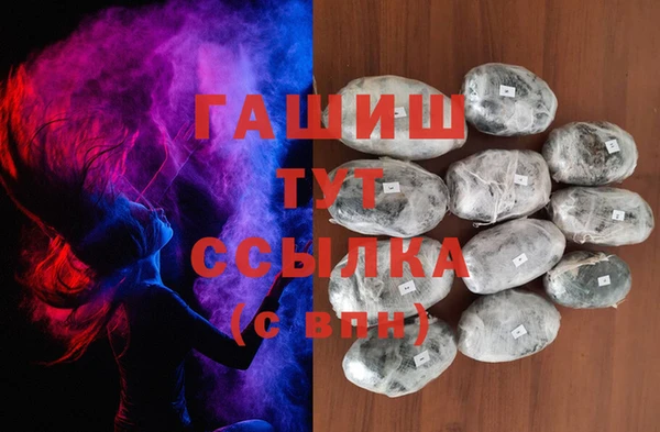 не бодяженный Ладушкин