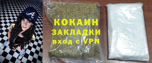 синтетический гашиш Магадан