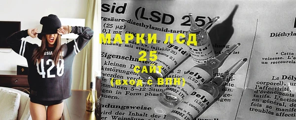 МДПВ Магас