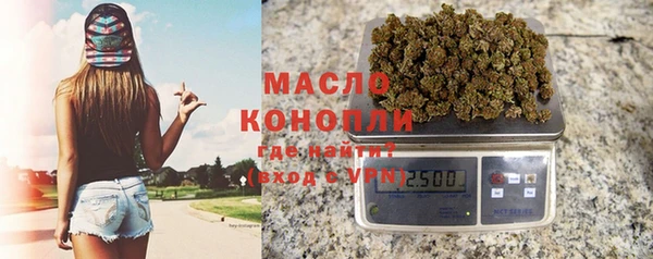 МДПВ Магас