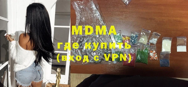 прущие крисы Лабытнанги
