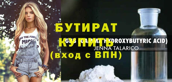 МДПВ Магас