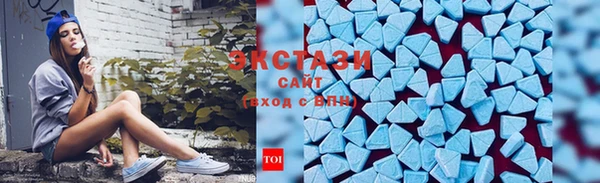 МДПВ Магас