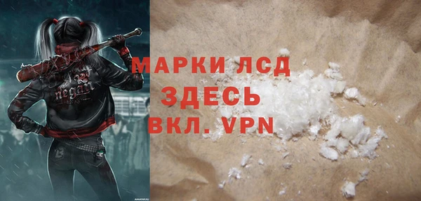 не бодяженный Ладушкин