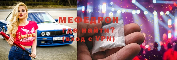 синтетический гашиш Магадан