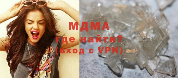 гашишное масло Лагань