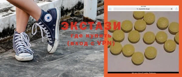 прущие крисы Лабытнанги