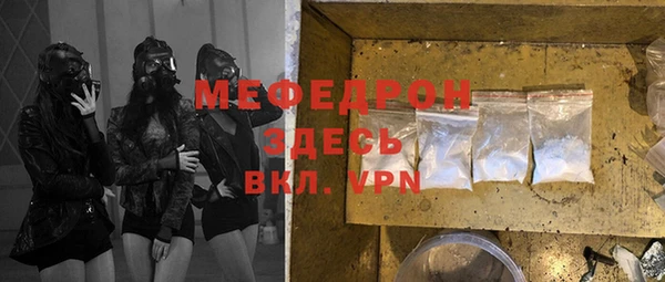 не бодяженный Ладушкин