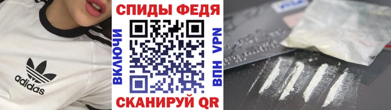 Первитин винт  Среднеколымск 