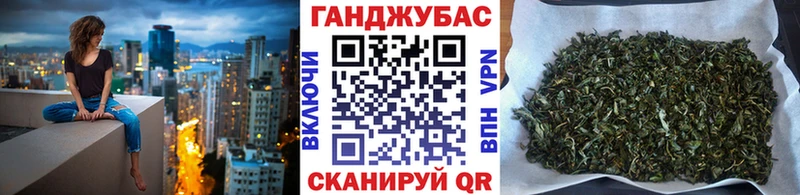 Каннабис планчик  наркошоп  Среднеколымск 